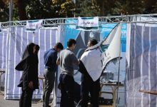 گزارش تصویری برگزاری شب علم